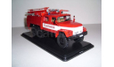 ЗИЛ-131 АЦ-40(131) Feuerwehr, масштабная модель, Start Scale Models (SSM), scale43