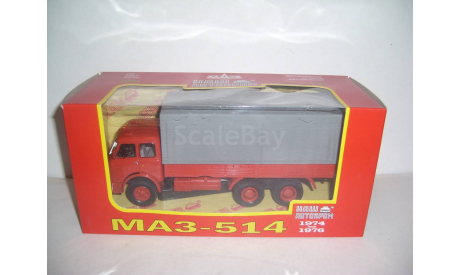 МАЗ-514 НАП Н200, масштабная модель, Наш Автопром, 1:43, 1/43