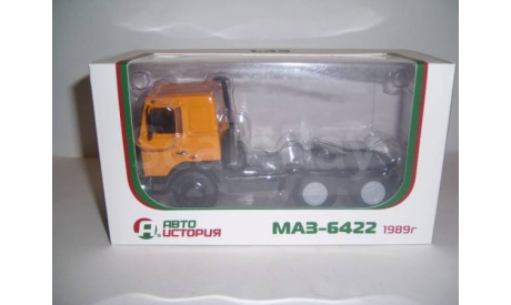МАЗ-6422 (1989 г) оранжевый АИСТ100565, масштабная модель, 1:43, 1/43, Автоистория (АИСТ)