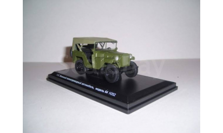 ГАЗ-64 хаки в боксе НАП Н352, масштабная модель, Наш Автопром, 1:43, 1/43