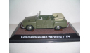 Вартбург-311/4 на подставке (серия армия ГДР) Atlas, масштабная модель, 1:43, 1/43