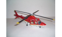 Вертолёт Agusta A109 POWER, масштабные модели авиации, 1:43, 1/43, New-Ray