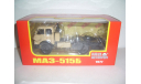 МАЗ-515Б (1977) НАП Н702, масштабная модель, Наш Автопром, scale43