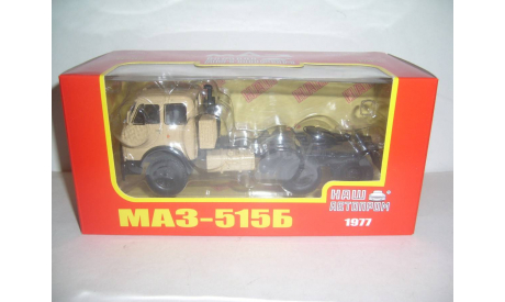 МАЗ-515Б (1977) НАП Н702, масштабная модель, Наш Автопром, scale43