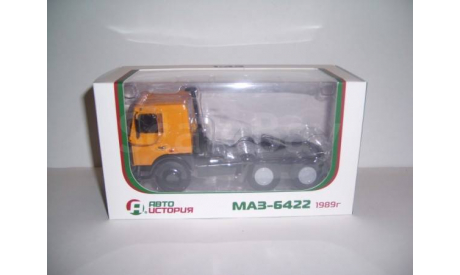 МАЗ-6422 (1989 г) Автоистория 100565, масштабная модель, Автоистория (АИСТ), 1:43, 1/43