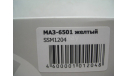 МАЗ-6501 SSM1204, масштабная модель, Start Scale Models (SSM), 1:43, 1/43