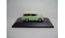 С 1 РУБЛЯ!!! Трабант-601 Kombi  1965  IST015, масштабная модель, scale43