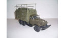 ЗИЛ-157 радиостанция Р-140 конверсия, масштабная модель, 1:43, 1/43, Ручная работа + АИСТ