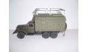 ЗИЛ-157 радиостанция Р-140 конверсия, масштабная модель, 1:43, 1/43, Ручная работа + АИСТ
