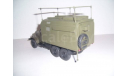 ЗИЛ-157 радиостанция Р-140 конверсия, масштабная модель, 1:43, 1/43, Ручная работа + АИСТ
