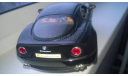 Alfa Romeo 8C Competizione, масштабная модель, Bburago, 1:18, 1/18