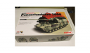 TS-019  GERMAN PANZERHAUBITZE 2000 SELF-PROPELLED HOWITZER w/ADD-ON ARMOR 1:35 Meng, сборные модели бронетехники, танков, бтт, 1/35