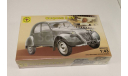 604318 Ситроен 2CV  1:43 Моделист, сборная модель автомобиля, 1/43, Citroën