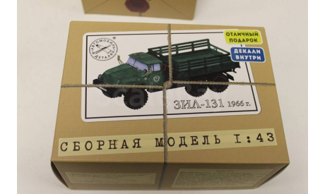 ЗИЛ-131 бортовой 1:43, сборная модель автомобиля, 1/43