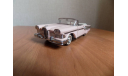 1:43 Edsel Citation (Franklin Mint), запчасти для масштабных моделей, scale43