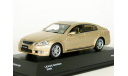 Lexus GS450h (J-collection) 1/43, масштабная модель, 1:43