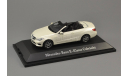 С РУБЛЯ БЕЗ РЕЗЕРВНОЙ ЦЕНЫ!!! Mercedes-Benz E-Klasse Cabriolet (c207) diamond white, масштабная модель, 1:43, 1/43, Norev