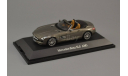 С РУБЛЯ БЕЗ РЕЗЕРВНОЙ ЦЕНЫ!!! Mercedes-Benz SLS AMG Roadster Monza, масштабная модель, 1:43, 1/43, Schuco