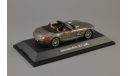 С РУБЛЯ БЕЗ РЕЗЕРВНОЙ ЦЕНЫ!!! Mercedes-Benz SLS AMG Roadster Monza, масштабная модель, 1:43, 1/43, Schuco