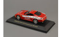 Ferrari F599 GTB Panamerica 2006 Red, масштабная модель, 1:43, 1/43, IXO Ferrari (серии FER, SF), Toyota