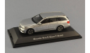 С РУБЛЯ БЕЗ РЕЗЕРВНОЙ ЦЕНЫ!!! Mercedes-Benz E-Class T-Model S212, масштабная модель, 1:43, 1/43, Kyosho