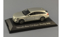 С РУБЛЯ БЕЗ РЕЗЕРВНОЙ ЦЕНЫ!!! Mercedes-Benz CLS shooting brake (2012), масштабная модель, 1:43, 1/43, Kyosho