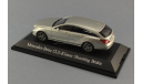 С РУБЛЯ БЕЗ РЕЗЕРВНОЙ ЦЕНЫ!!! Mercedes-Benz CLS shooting brake (2012), масштабная модель, 1:43, 1/43, Kyosho