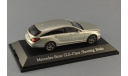 С РУБЛЯ БЕЗ РЕЗЕРВНОЙ ЦЕНЫ!!! Mercedes-Benz CLS shooting brake (2012), масштабная модель, 1:43, 1/43, Kyosho