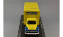 С РУБЛЯ БЕЗ РЕЗЕРВНОЙ ЦЕНЫ!!! Bedford TJ 6S (1965), масштабная модель, 1:43, 1/43, IXO грузовики (серии TRU)