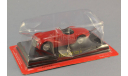 Ferrari 125S (1947), масштабная модель, 1:43, 1/43, Altaya