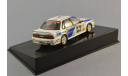 С РУБЛЯ БЕЗ РЕЗЕРВНОЙ ЦЕНЫ!!! Mitsubishi Galant VR-4 Evo #32 Rally Monte Carlo 1990, масштабная модель, 1:43, 1/43, IXO Rally (серии RAC, RAM)