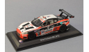 Maserati GranTurismo MC GT3 #38 2011, масштабная модель, 1:43, 1/43, Leo-Models