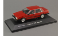 ВОЛЬВОПАД С РУБЛЯ БЕЗ РЕЗЕРВНОЙ ЦЕНЫ!!! Volvo 740 turbo, масштабная модель, 1:43, 1/43, Atlas