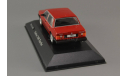 ВОЛЬВОПАД С РУБЛЯ БЕЗ РЕЗЕРВНОЙ ЦЕНЫ!!! Volvo 740 turbo, масштабная модель, 1:43, 1/43, Atlas