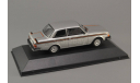 ВОЛЬВОПАД С РУБЛЯ БЕЗ РЕЗЕРВНОЙ ЦЕНЫ!!! Volvo 242 GT, масштабная модель, 1:43, 1/43, Atlas