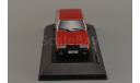 Volvo 740 turbo Volvo collection, масштабная модель, 1:43, 1/43, Atlas