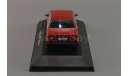 Volvo 740 turbo Volvo collection, масштабная модель, 1:43, 1/43, Atlas