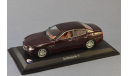 Maserati Quattroporte V, масштабная модель, 1:43, 1/43, Leo-Models