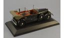 Renault Reinastella (Альберт Лебрен) - 1938, масштабная модель, 1:43, 1/43, Norev