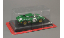 Ferrari 250 LM #21 24h Le Mans (1968), масштабная модель, 1:43, 1/43, Altaya