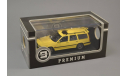 Volvo 850 T-5R Break (1995), масштабная модель, 1:43, 1/43, Triple9