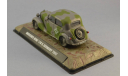 Mercedes-Benz 170 V Germany (1942), масштабная модель, 1:43, 1/43, Atlas, Opel