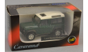 С РУБЛЯ БЕЗ РЕЗЕРВНОЙ ЦЕНЫ!!! Land Rover Defender 90 dark green, масштабная модель, 1:43, 1/43, Bauer/Cararama/Hongwell