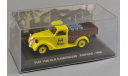 Fiat 1100 ELR Camioncino Agipgas (1954), масштабная модель, 1:43, 1/43, Altaya