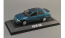 С РУБЛЯ БЕЗ РЕЗЕРВНОЙ ЦЕНЫ!!! Vovlo S40 (2003) turquoise, масштабная модель, 1:43, 1/43, Minichamps, Volvo