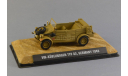 Volkswagen VW Kübelwagen Typ 82 Germany 1, масштабная модель, 1:43, 1/43, Atlas