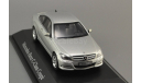 С РУБЛЯ БЕЗ РЕЗЕРВНОЙ ЦЕНЫ!!! Mercedes-Benz C-Klasse Coupe iridium silver, масштабная модель, 1:43, 1/43, Norev