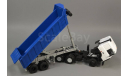 МАЗ-9506-20 ТОЛЬКО ПРИЦЕП!, масштабная модель, 1:43, 1/43, Автоистория (АИСТ), ГАЗ
