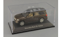 С РУБЛЯ БЕЗ РЕЗЕРВНОЙ ЦЕНЫ!!! Mercedes-Benz GL-Class braunmetallic, масштабная модель, 1:43, 1/43, Kyosho