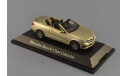 С РУБЛЯ БЕЗ РЕЗЕРВНОЙ ЦЕНЫ!!! Mercedes-Benz E-Klasse (C207) Cabriolet Aragoni Silver, масштабная модель, 1:43, 1/43, Kyosho